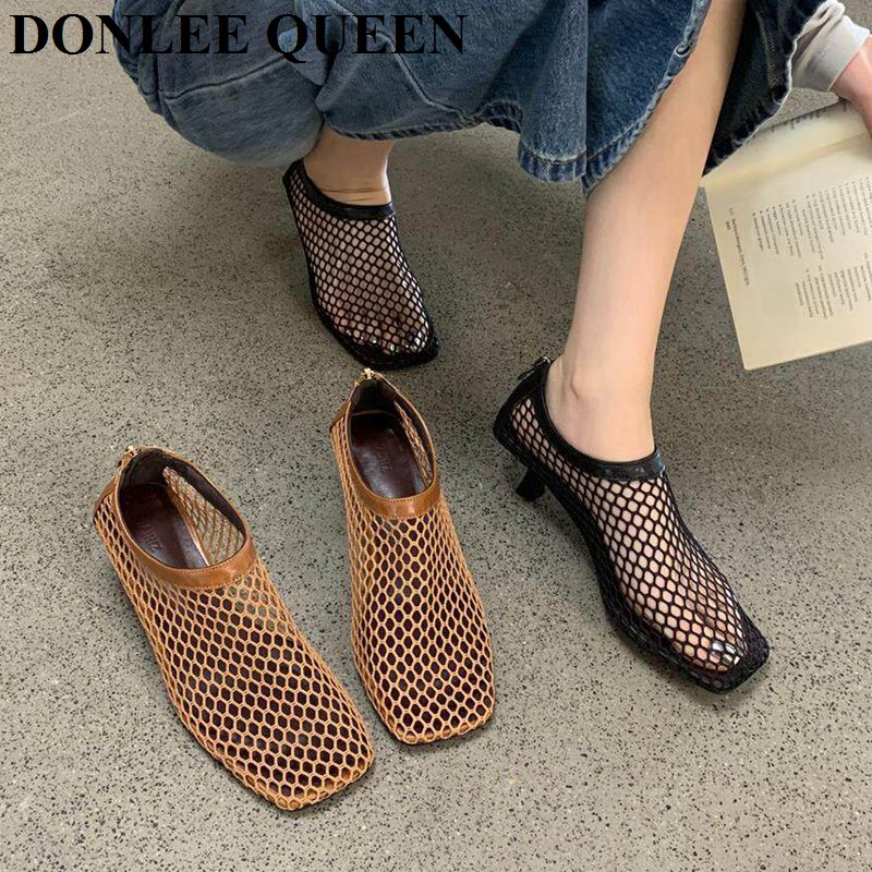 Women'S Shoes Kitten Heels - Vintage Mesh Square Toe Mule Sandals