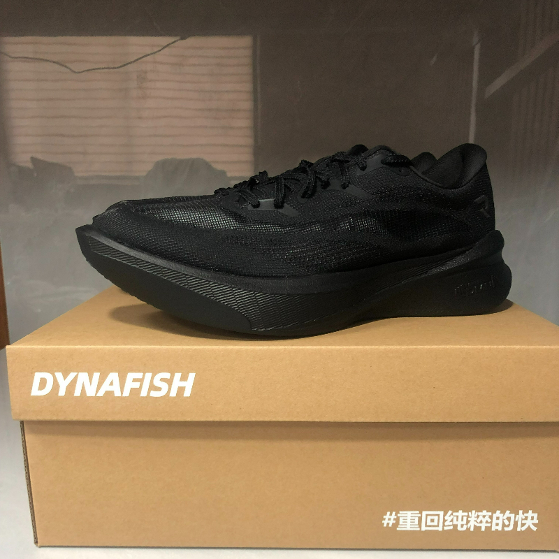 Women'S Shoes Vs Men'S - Professional Running Shoes For Men Women