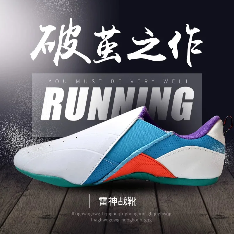 2026 Classic Brand Martial Art - Women'S Shoes Vs Men'S 评论和价格