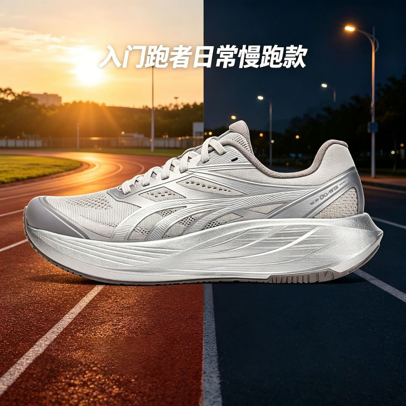 2026 New Jogging Shoes For Men - Women'S Shoes Vs Men'S 评论和价格